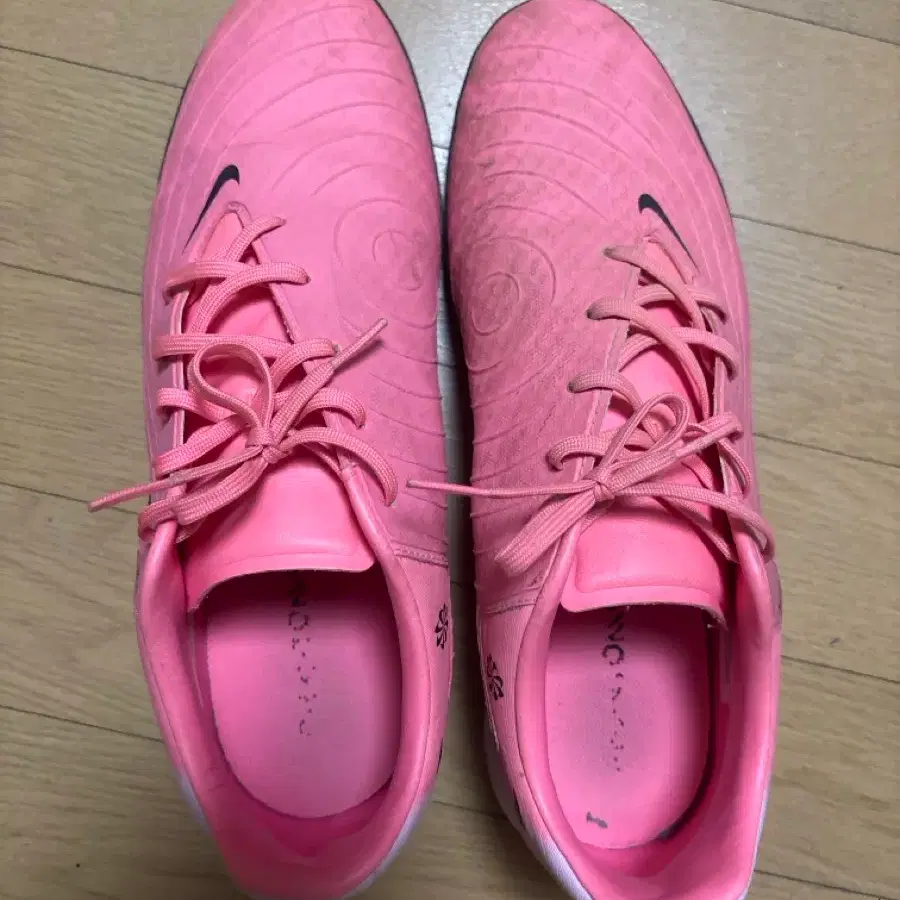 나이키 팬텀 gx2 tf