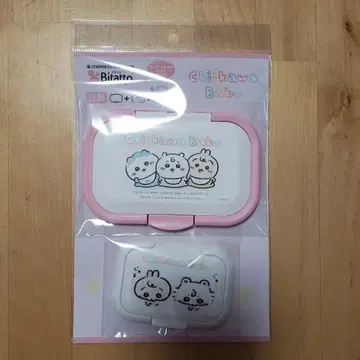 [ 익명 배송 ] 치이카와 Chiikawa Baby 비타트 2개 세트