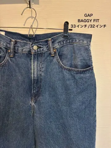 GAP/데님 팬츠/BAGGY FIT/33인치