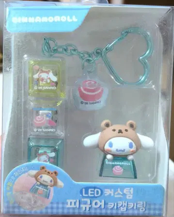 신상 [한국 한정판 정품] 산리오 시나모롤 LED 키캡 키링