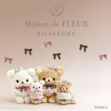 Maison de FLEUR 리락쿠마 코리락쿠마 봉제 인형 4체 세트