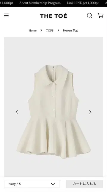 THE TOE Heren Top