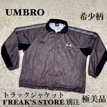 [ 레어 ] UMBRO 트랙 자켓 무라 패턴 FREAK'S STORE