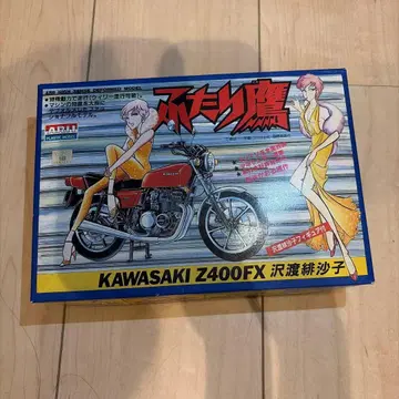 2인 매 KAWASAKI Z400FX 사와타리 히사코 프라모델
