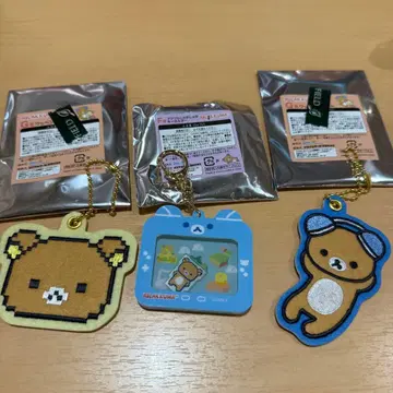 리락쿠마 키링 3종 세트