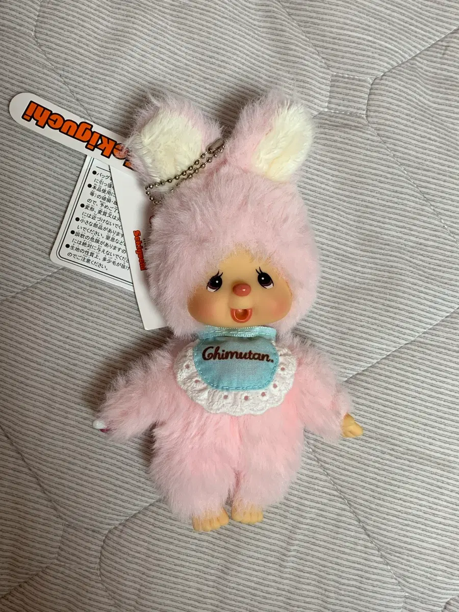 몬치치 치무탄 핑크 토끼 키링