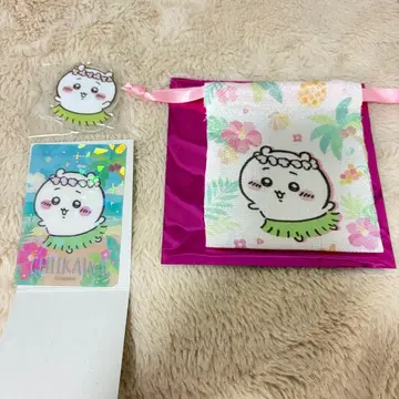 치이카와 인어섬의 비밀