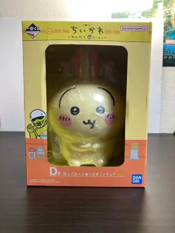 제일복권 치이카와 (먼작귀) 다 같이 라멘 D상 토끼 피규어