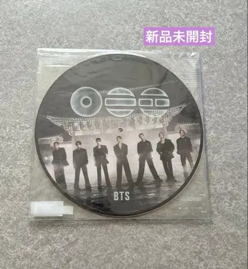 BTS ARIRANG 613 Vinyl LP 아리랑 아날로그 한정판