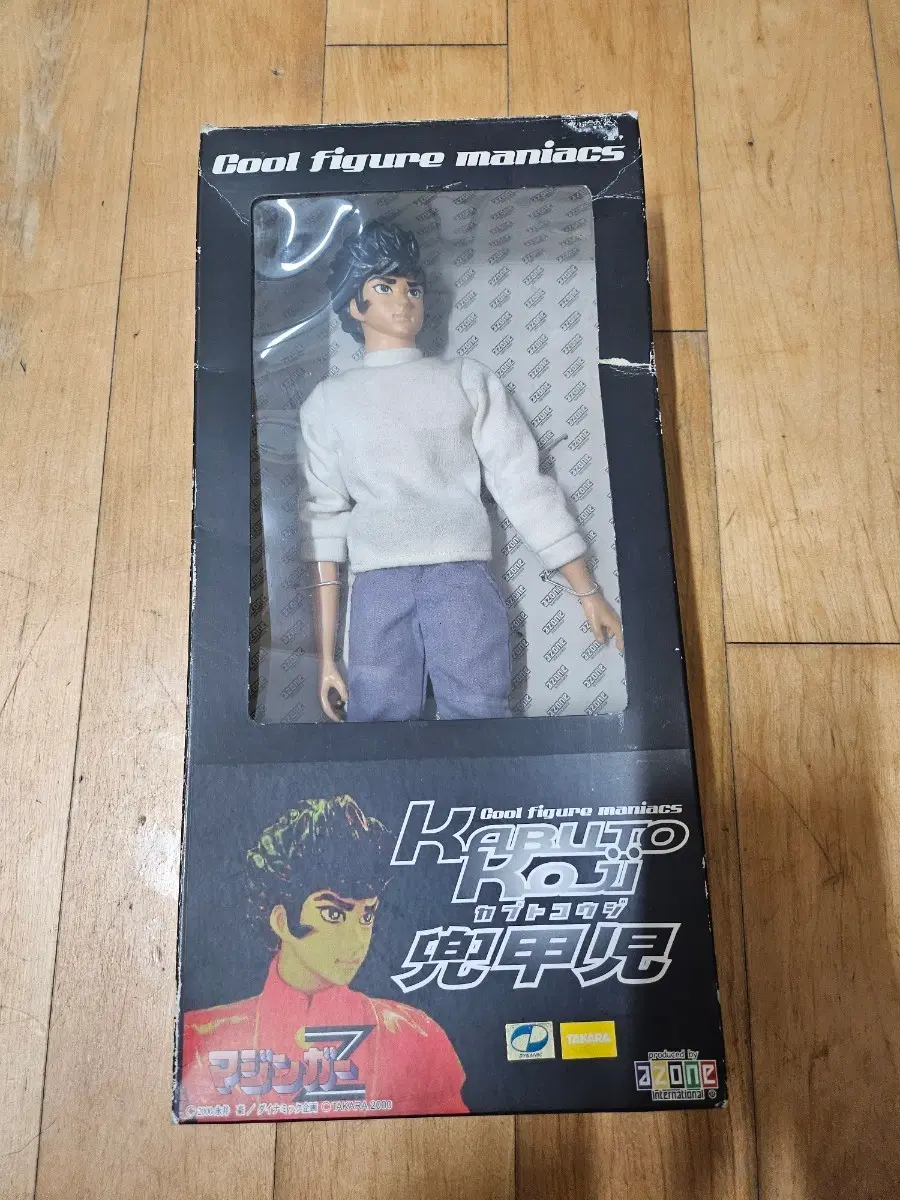 메디콤토이 카부토 코우지