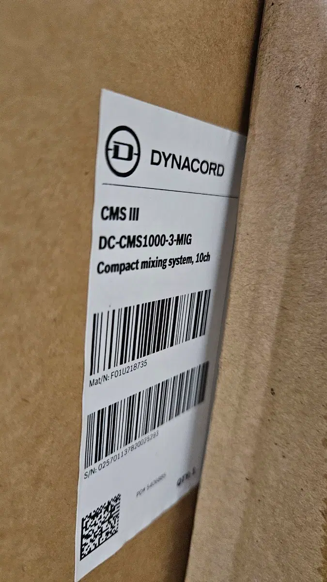 다이나코드 CMS 1000/3