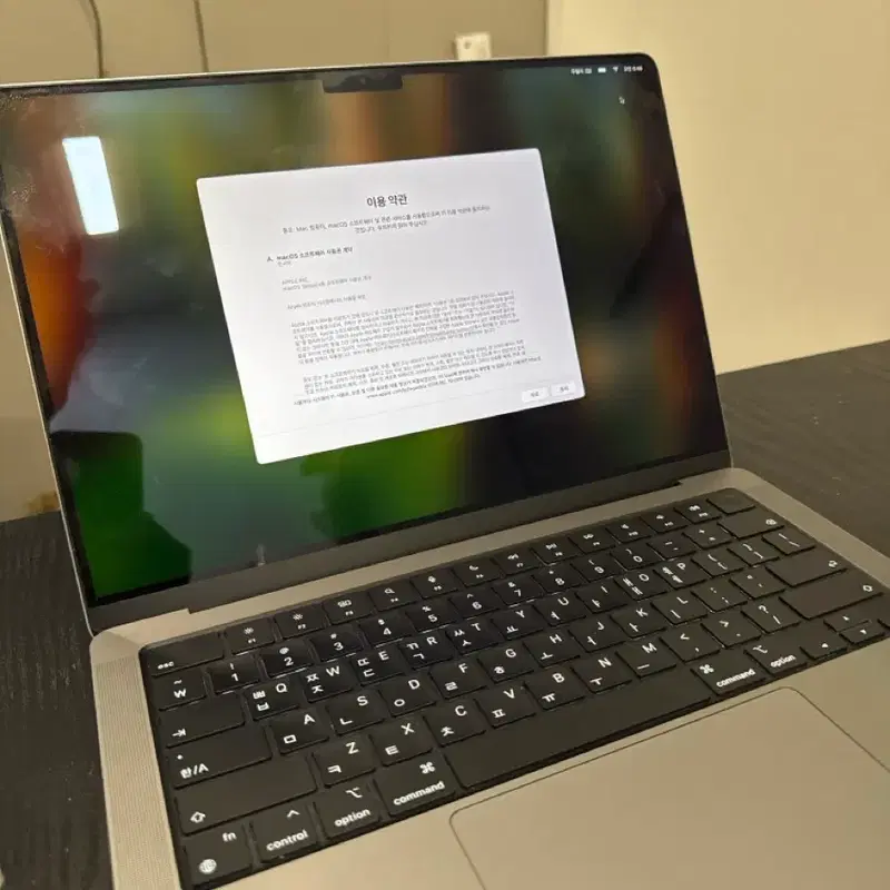 MacBook Pro 14인치 (2021)