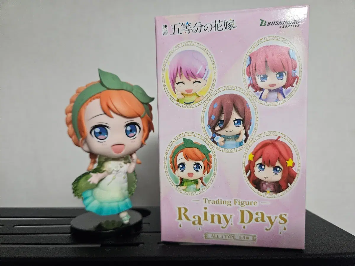 부시로드 5등분의 신부 요츠바 트레이딩 피규어 Rainy Days
