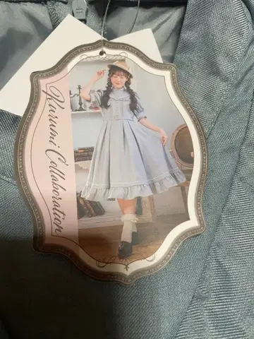 마린 아카데미아 시마무라 쿠루미 원피스 LL 스카이블루 담청
