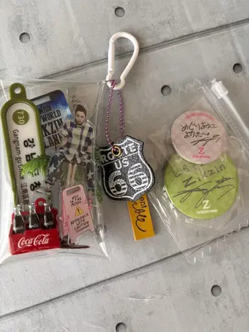 장근석 키링 가챠 3개
