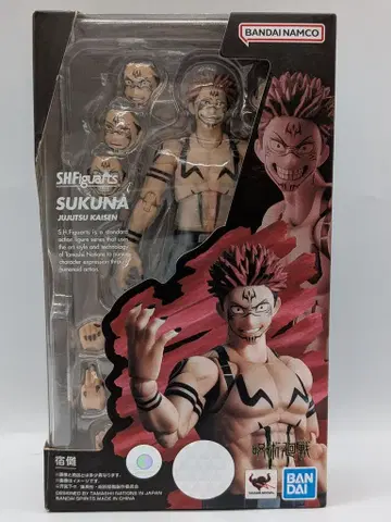 반다이 스피리츠 S.H.Figuarts 스쿠나