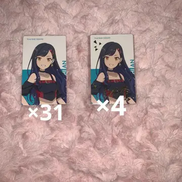프로세카 시로이시 안 에피카 극장판 금박