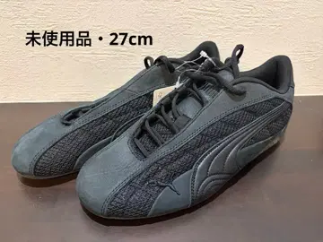 PUMA Speedcat Plus 27cm