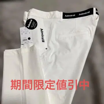 Admiral 봄/여름 골프 팬츠 XL