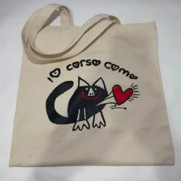 10 CORSO COMO 토트백
