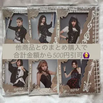 izna SET THE TEMPO POSTCARD 6종 미개봉 새상품
