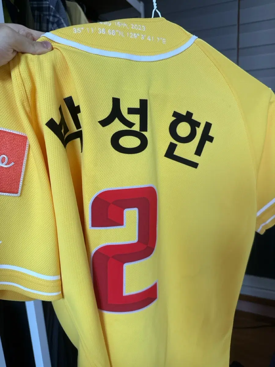 ssg랜더스박성한 유니폼