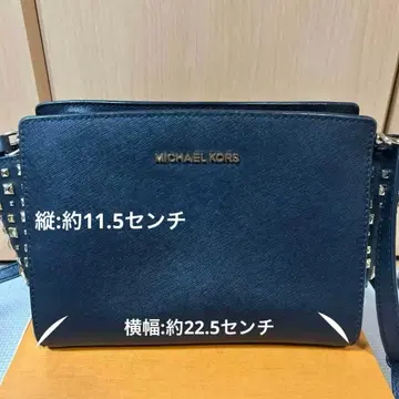 MICHAEL KORS 스터드 숄더백