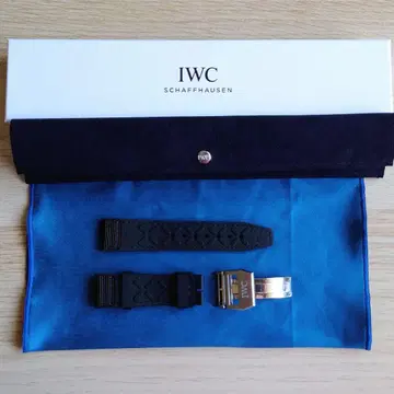 IWC 버클, 고무 벨트 박스 포함