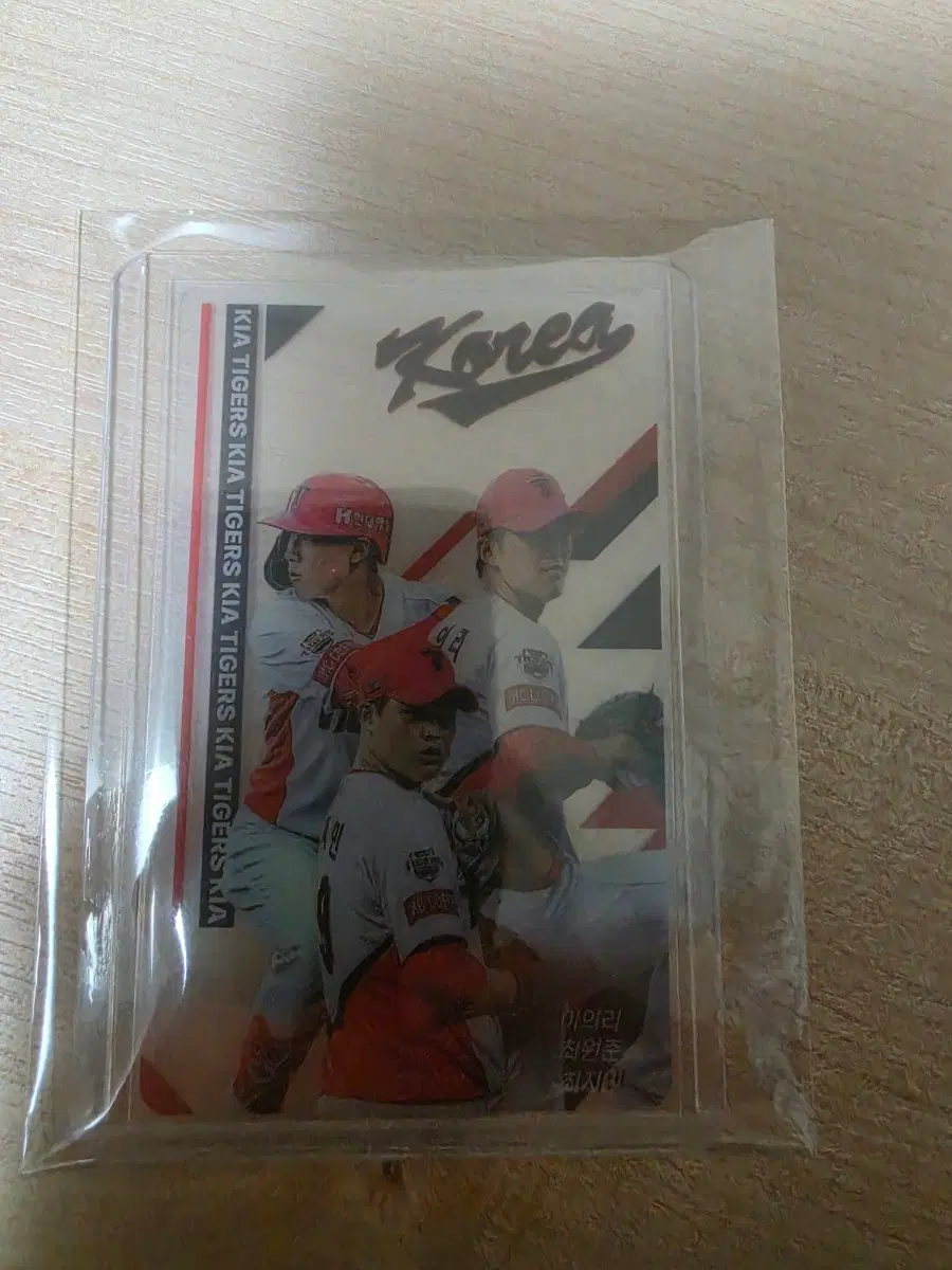 KIA 타이거즈 포카