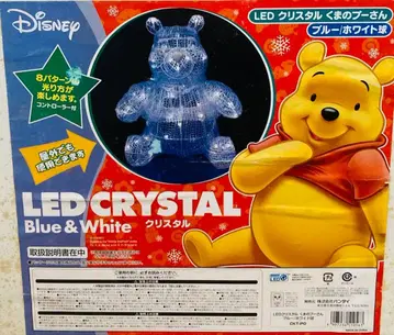 Disney LED 3D 모티브 라이트 곰돌이 푸
