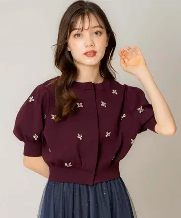 noera 비쥬 니트 가디건