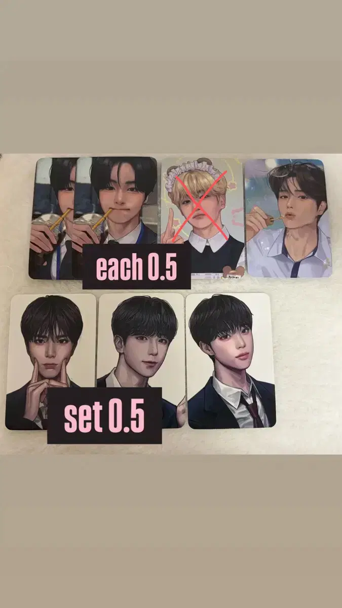 더보이즈 포카 엽서 증사 양도 현재 주연 영훈 선우 쥬밀