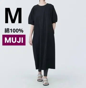 무인양품 냉감 브로드 풀오버 반팔 원피스 M