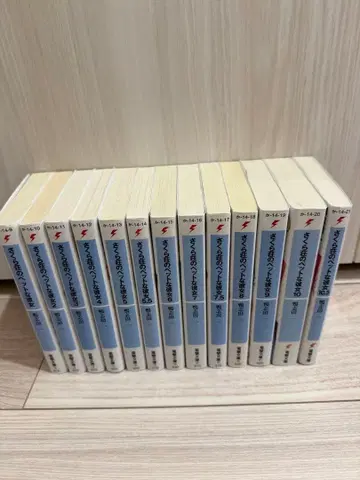 사쿠라장의 애완그녀 1권 ~ 10.5권 전권 세트