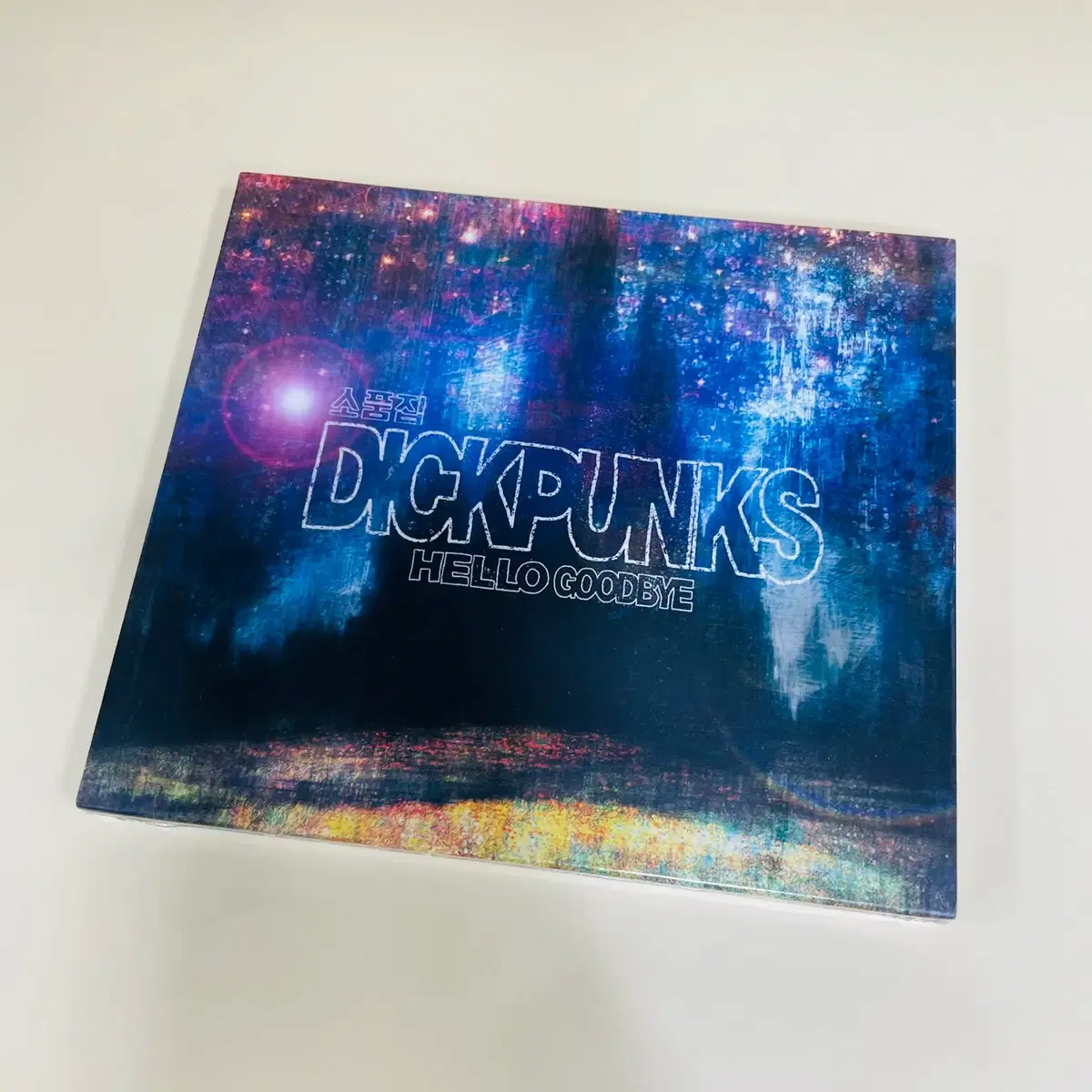 [미개봉/CD] 딕펑스 DICKPUNKS 소품집 Hello Goodby