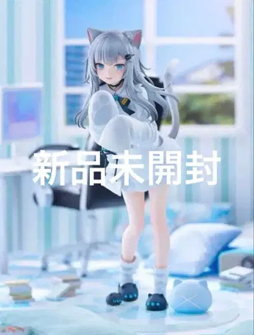 Nachoneko 1/7 스케일 피규어