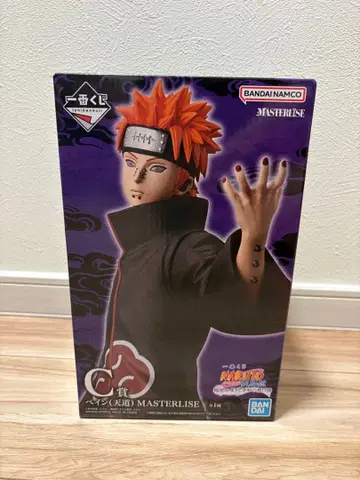 NARUTO 제일복권 페인 천도 C상 윤회의 탄식과 평화의 다리