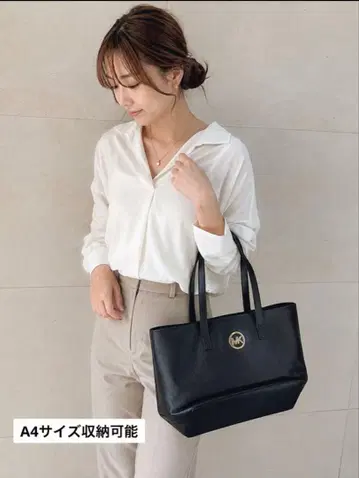 Michael Kors 토트백 블랙 대용량