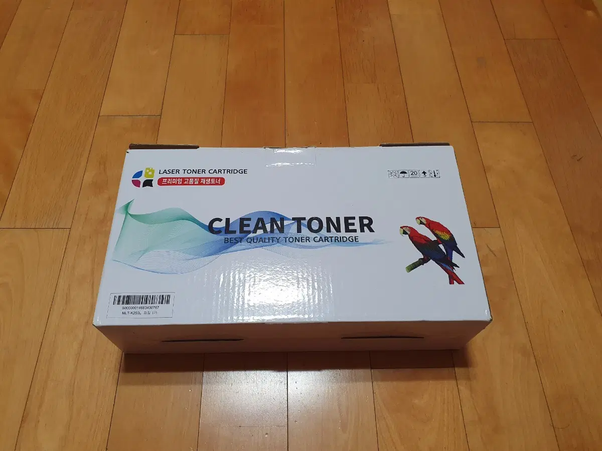 재생 토너 (MLT-K250L)