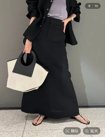 HEREU cala mini 핸드백 s