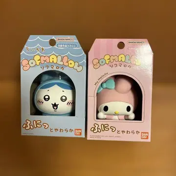 반다이 소프마로우 치이카와 (먼작귀) 마이멜로디 2종 세트