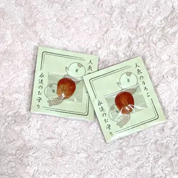 치이카와 영화 치이카와 인어의 비늘 영원의 부적 2세트 치이카와 랜드