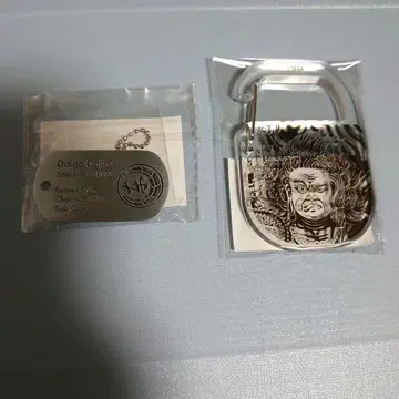 용과 같이 세가 럭키 쿠지 F상 도그태그 도지마 다이고