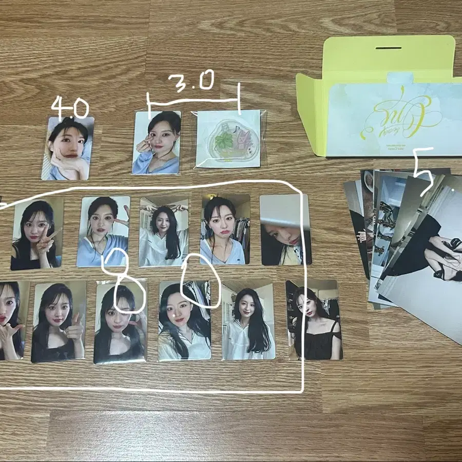 김지원 배우 굿즈 엠디 판매