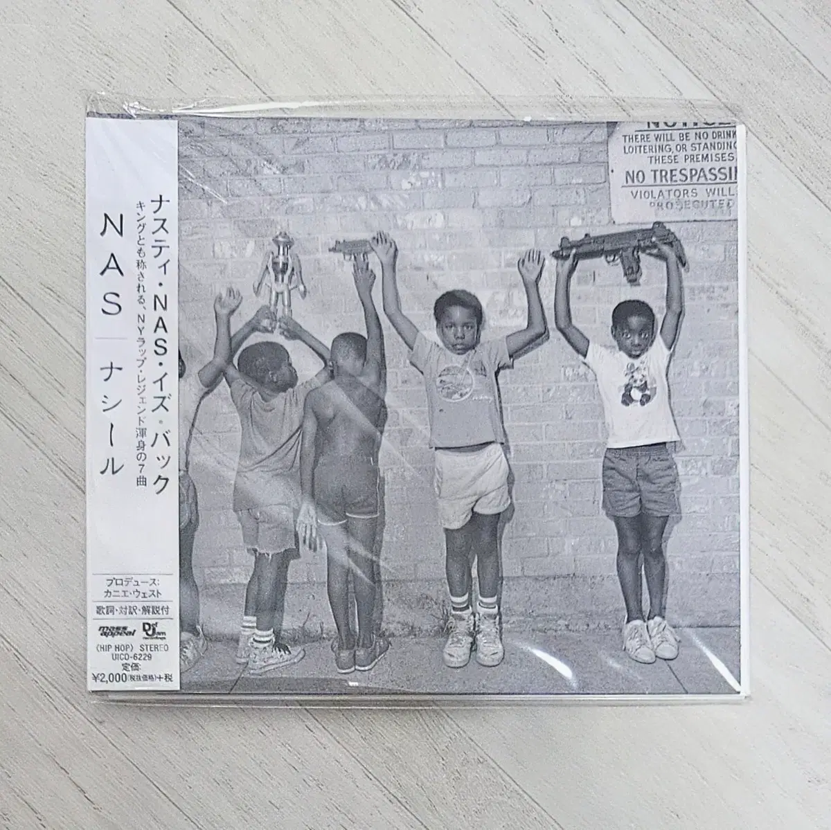 NAS & Kanye West - Nasir 일본반 띠포함 CD