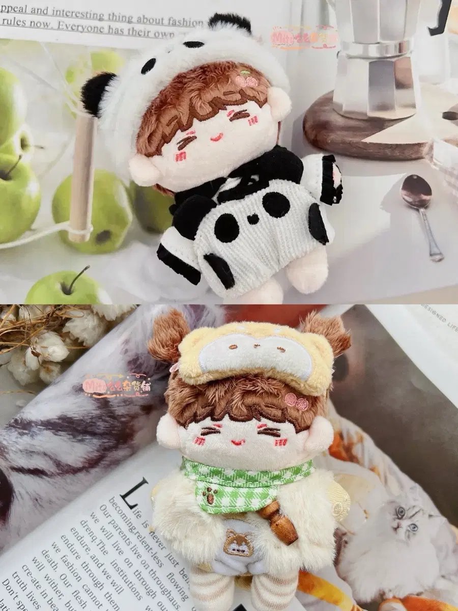 10cm(2벌)mito옷장 양도