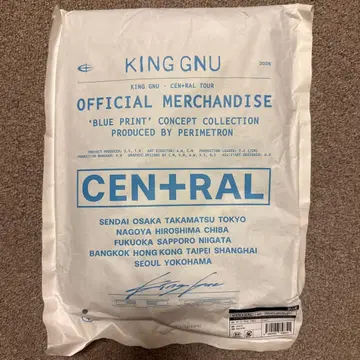 King Gnu KG IS DEAD TOWEL [블루]