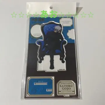 주술회전 PLAZA 플라자 아크릴 스탠드 Chair:Blue 고죠 사토루