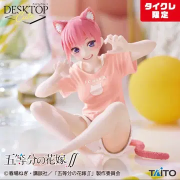 나카노 이치카 5등분의 신부 DesktopCute [타이토레 한정판]
