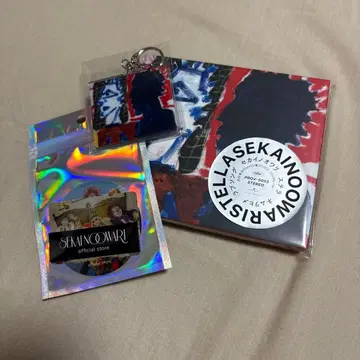 SEKAI NO OWARI 러브송 스텔라 CD 키링